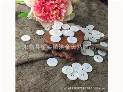 Shell button-203